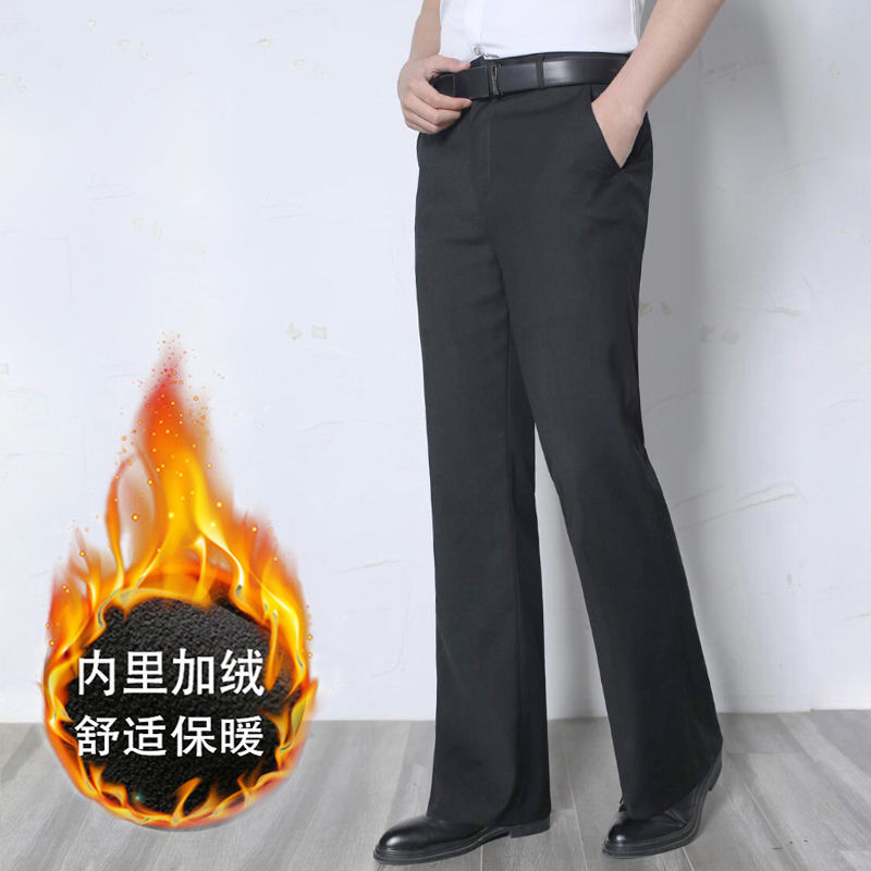 冬厚款加绒保暖直筒西裤男弹力高腰喇叭裤阔腿休闲免烫垂感西装裤
