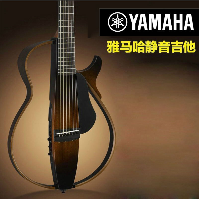 YAMAHA雅马哈 静音吉他SLG200S slg200N便携民谣古典电箱旅行吉他