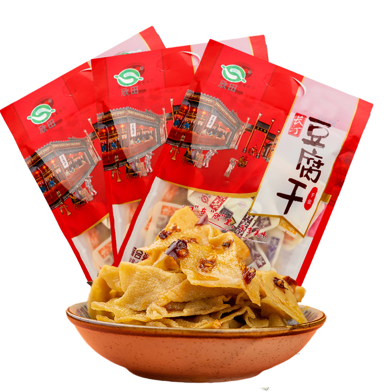 欣田混合味礼包长汀豆腐干零食小包装传统美味古法豆干开袋即食