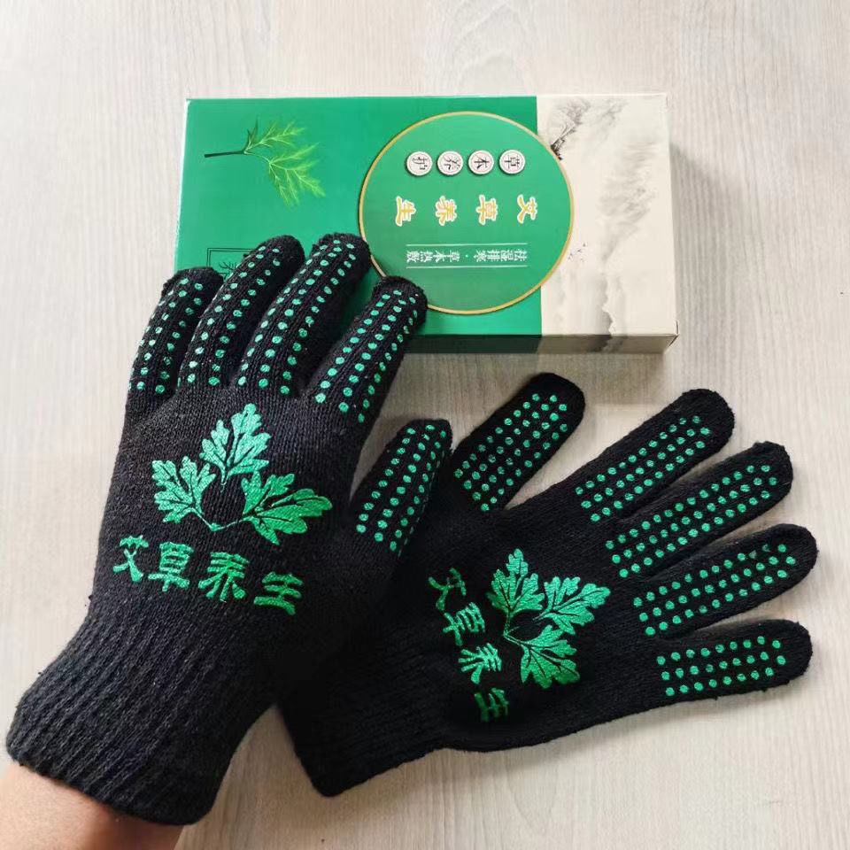 新款自发热手套热敷艾草养生养护手套祛湿排寒改善手脚发麻关节炎