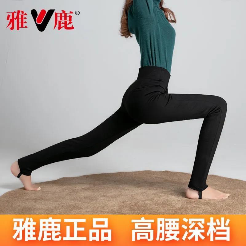 雅鹿羽绒裤女外穿冬季保暖加厚修身打底裤时尚妈妈高腰显瘦中老年