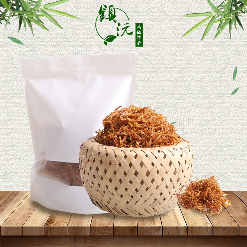 2025年云南笋丝笋干镇沅哀牢山农家新鲜传统切丝晒干自然原味无硫