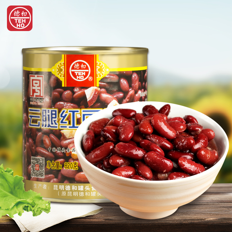 德和云腿红豆罐头820g五谷杂粮加热即食家常预制菜云南特产     