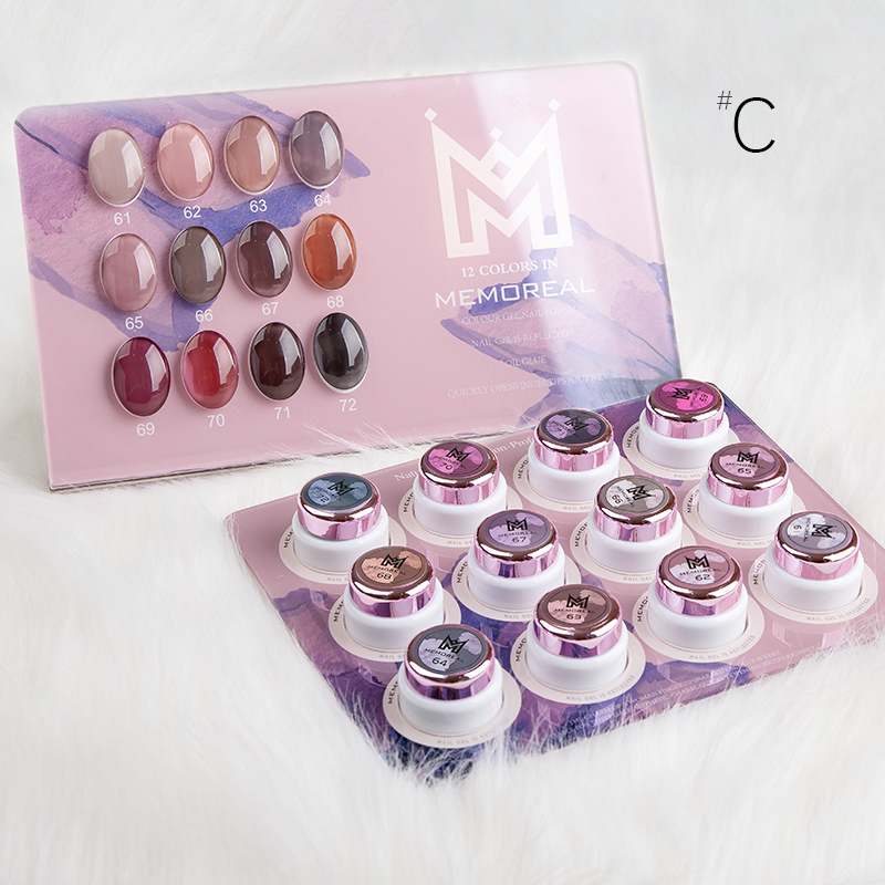 凝脂C套祼色系甲油胶套装美甲店专用凝脂透色