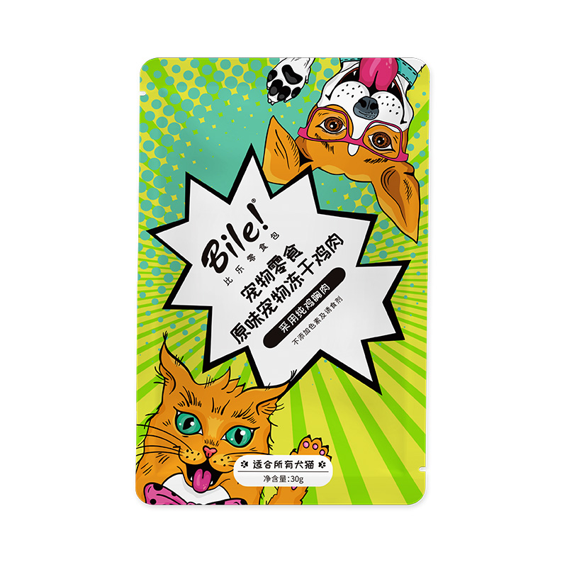 【宠粉】比乐冻干零食30g犬猫通用限量供应