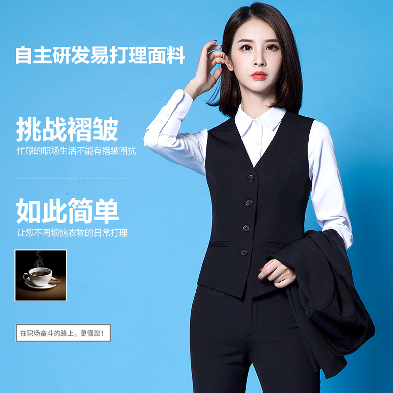 时尚马甲女正装工作服马甲春秋新款职业女士外穿马夹背心西装内搭