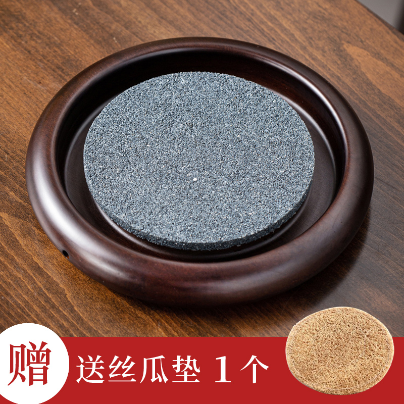 闽政矿石壶承干泡台底座茶杯垫养壶托紫砂茶壶垫架子茶具配件日式