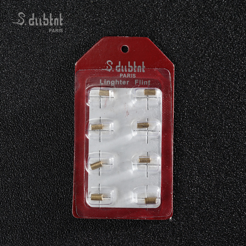 S.dubtnt法国都柏特打火机专用优质增加点火率耗材