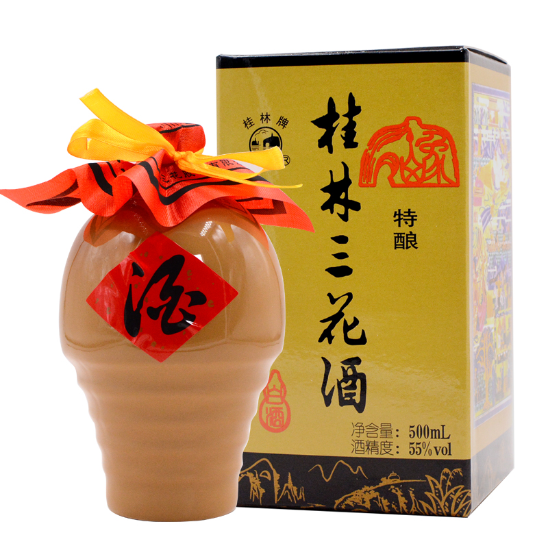 桂林三花酒 特酿陶瓷瓶原浆酒 米香型白酒 陈酿礼盒装55度500ml
