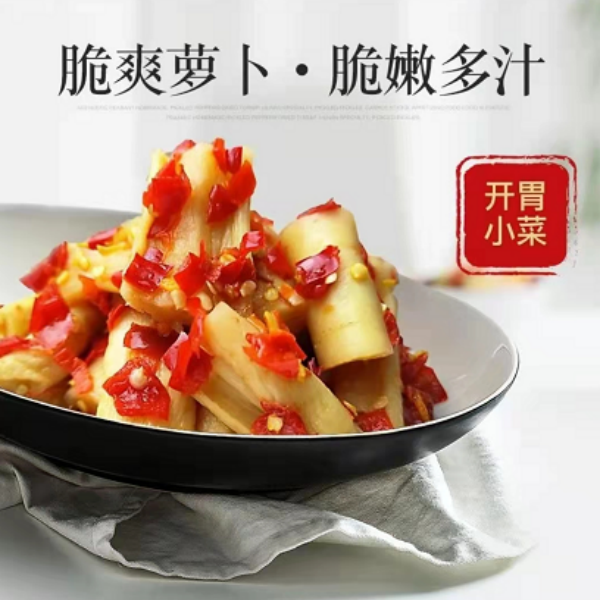 曾意梅萝卜条剁椒萝卜干500克