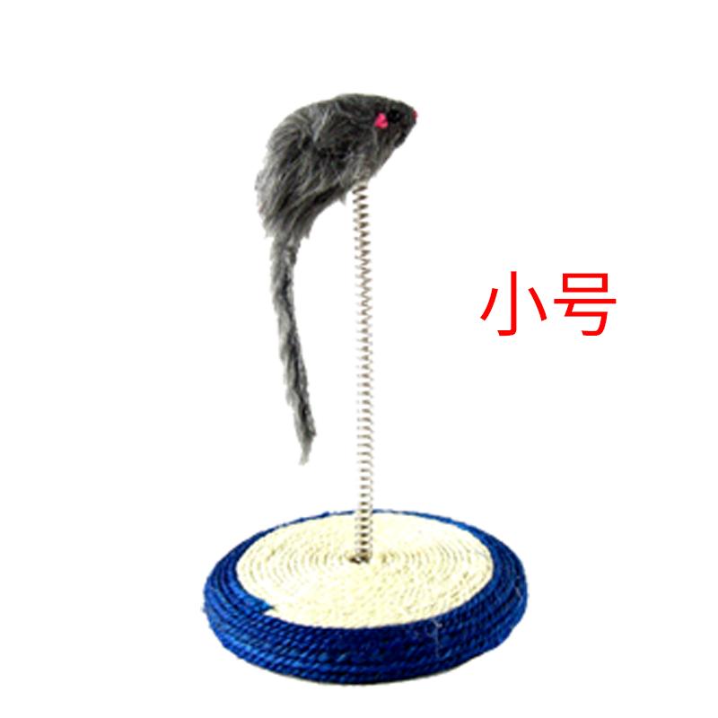 派慕斯 剑麻猫玩具  小猫台 猫用弹簧盘 小猫玩具