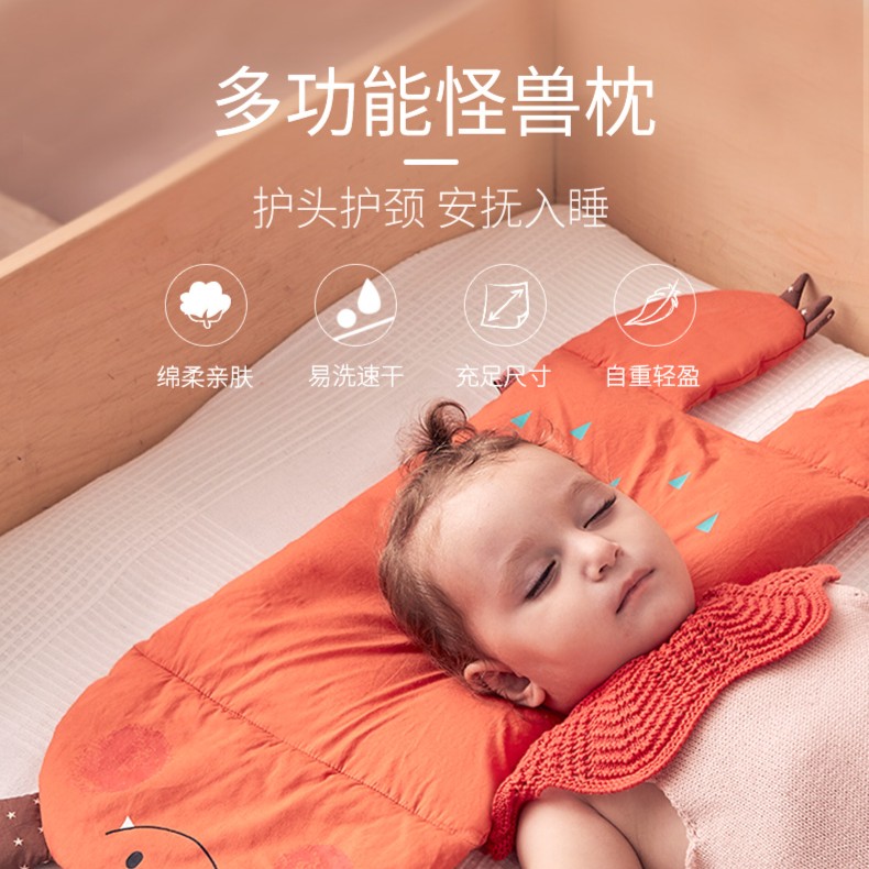 抱抱熊婴儿枕头0-1岁新生1-3岁纯棉四季通用防偏头定型枕婴幼儿