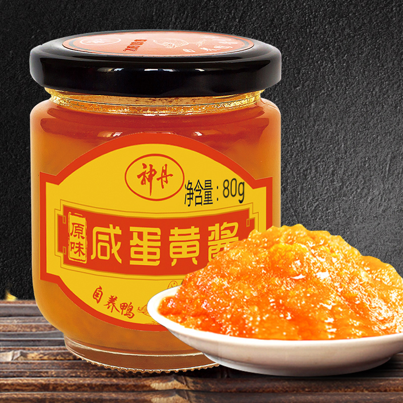 神丹流沙咸鸭蛋黄酱80g拌饭拌面沙拉土司酱