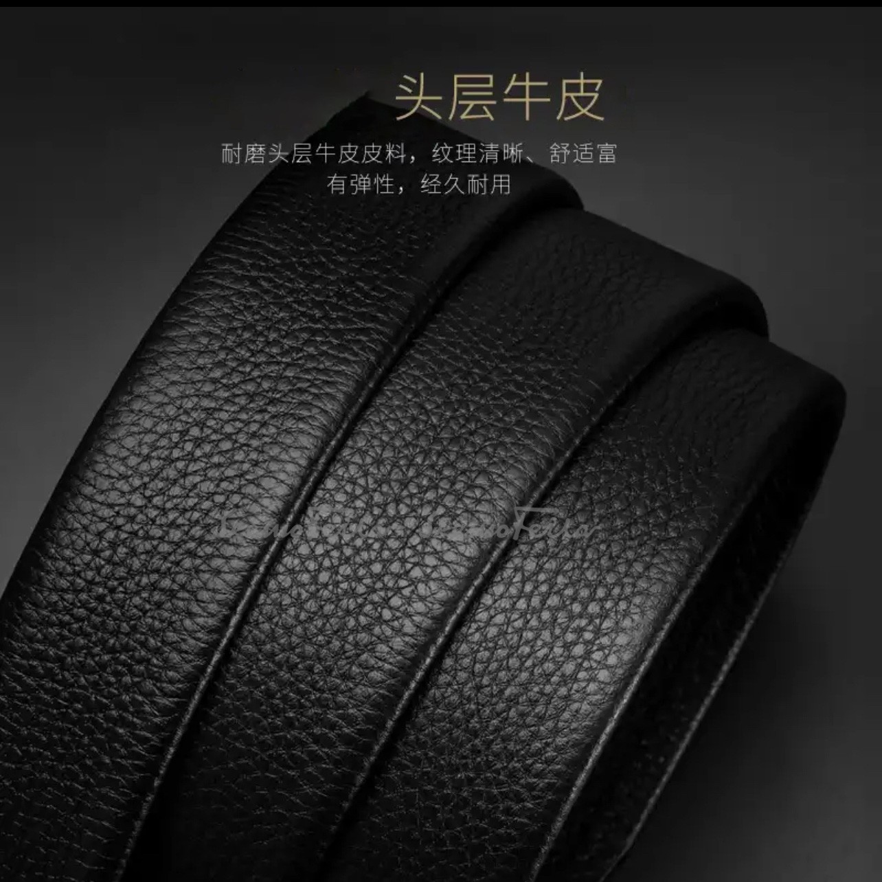 菲戈汉姆男士头层牛皮腰带高档耐磨腰带条舒适百搭宽3.5cm【无扣头