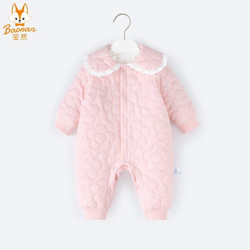 宝然宝宝棉衣哈衣薄绒棉服洋气公主连体衣婴儿秋冬外出服外套9289