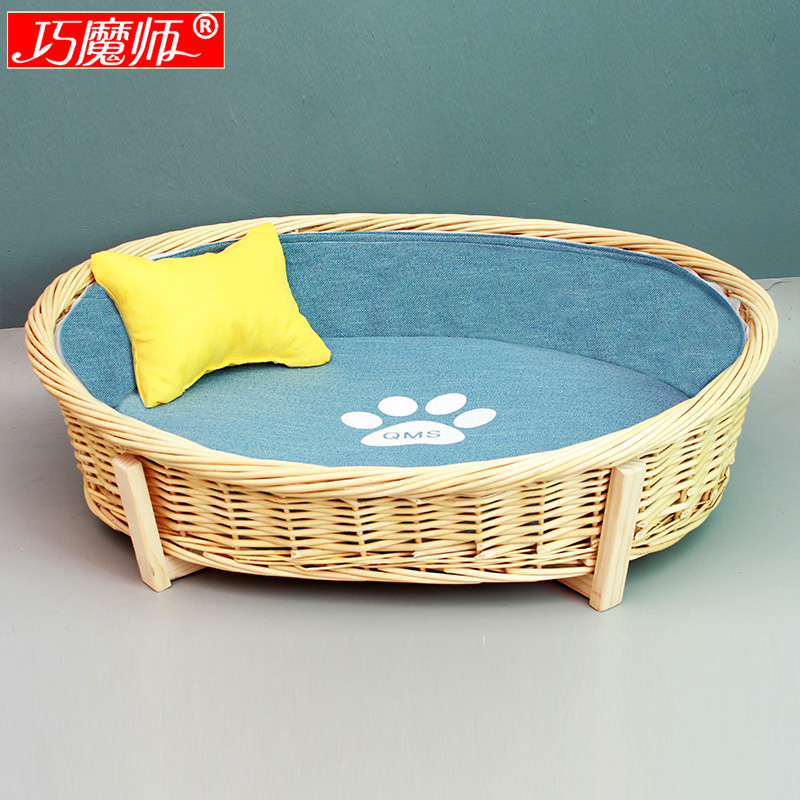 网红可拆洗四季通用狗窝藤编猫窝竹编小型犬泰迪狗窝保暖狗床狗垫