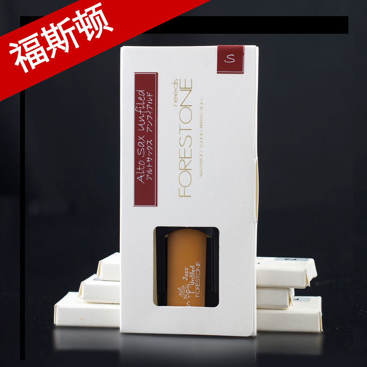雨晨FORESTONE福斯顿白盒降e音高降b音直管次中音树脂萨克斯哨片