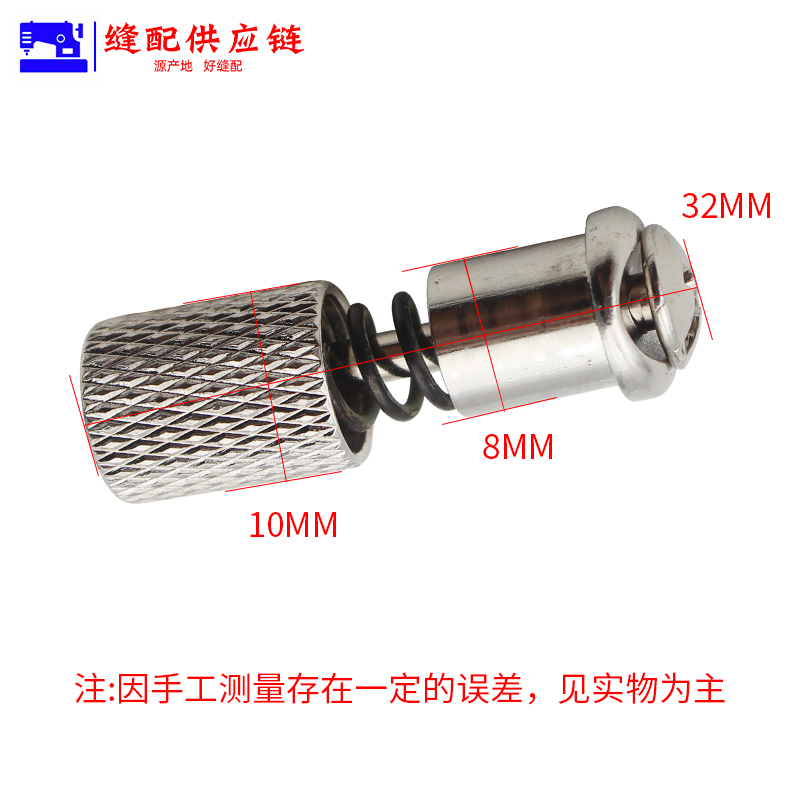 第四代 新款 快速换压脚器工具电脑平车 工业缝纫机专用（改）