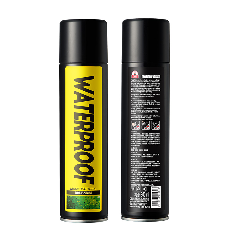 标奇防脏防水喷雾剂护鞋小白鞋清洁球鞋运动鞋面雪地靴防油金刚