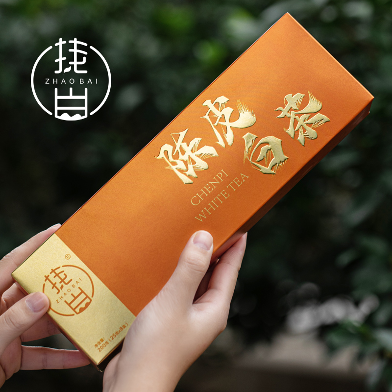 2017陈皮白茶方片福建福鼎茶叶老寿眉饼干茶200g