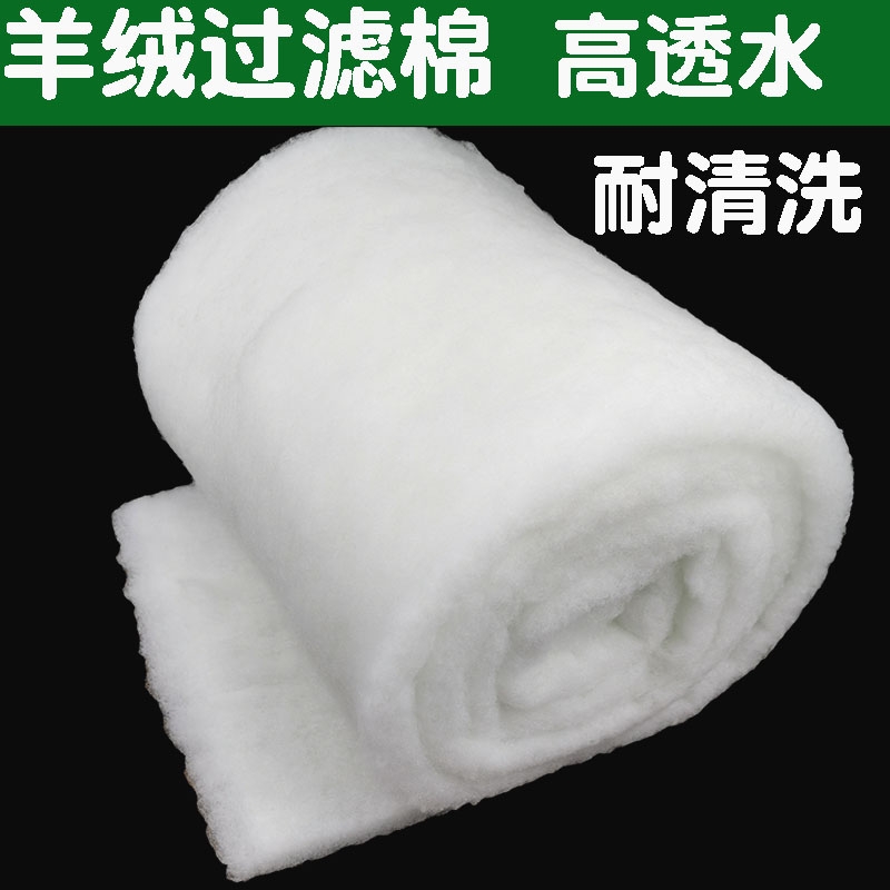 双泽手撕羊绒棉，过滤棉压缩手撕棉