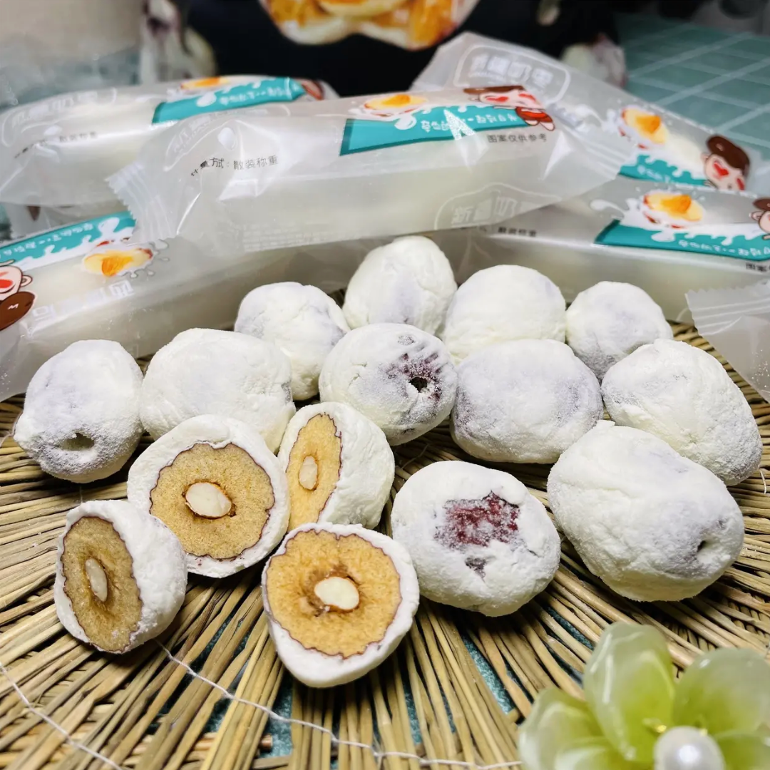 新疆特产奶枣净含量500g/巴旦木夹心若羌无核枣干果零食包邮