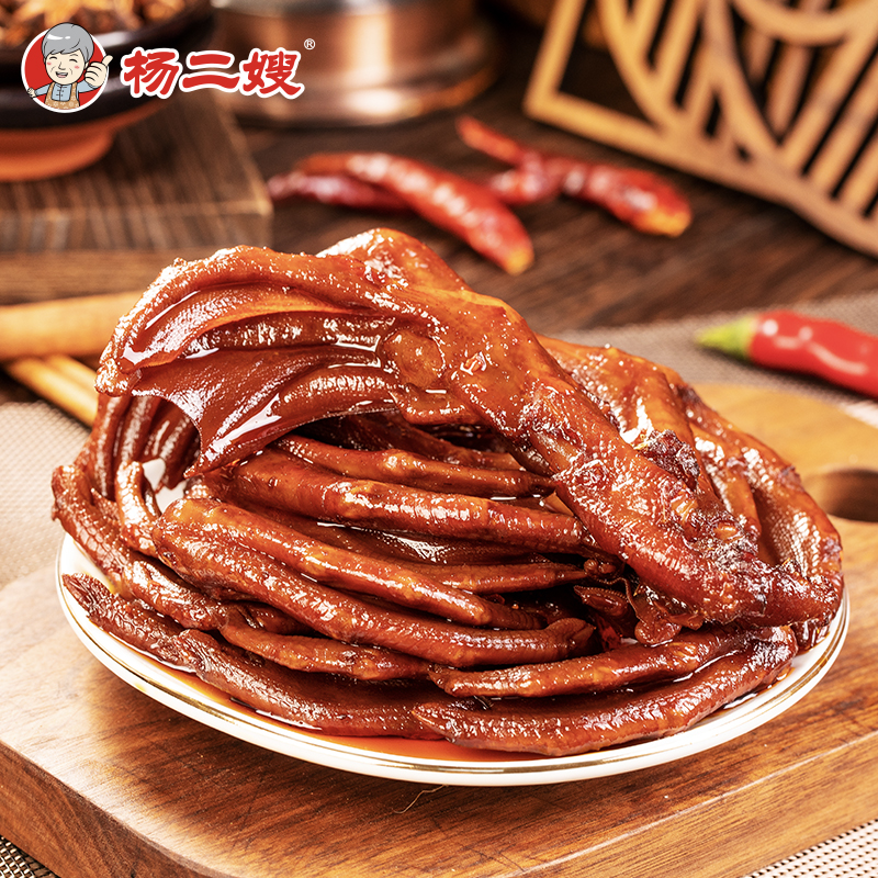 杨二嫂香辣酱鸭掌麻辣休闲零食小吃