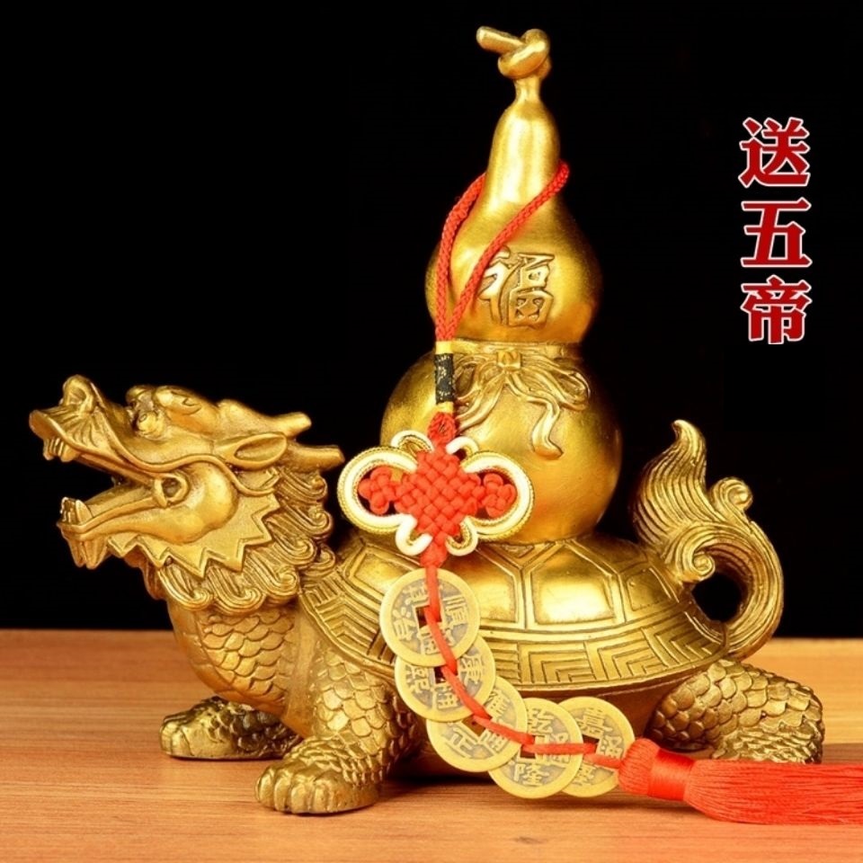 【缘】龙龟葫芦摆件客厅酒柜办公室装饰礼品
