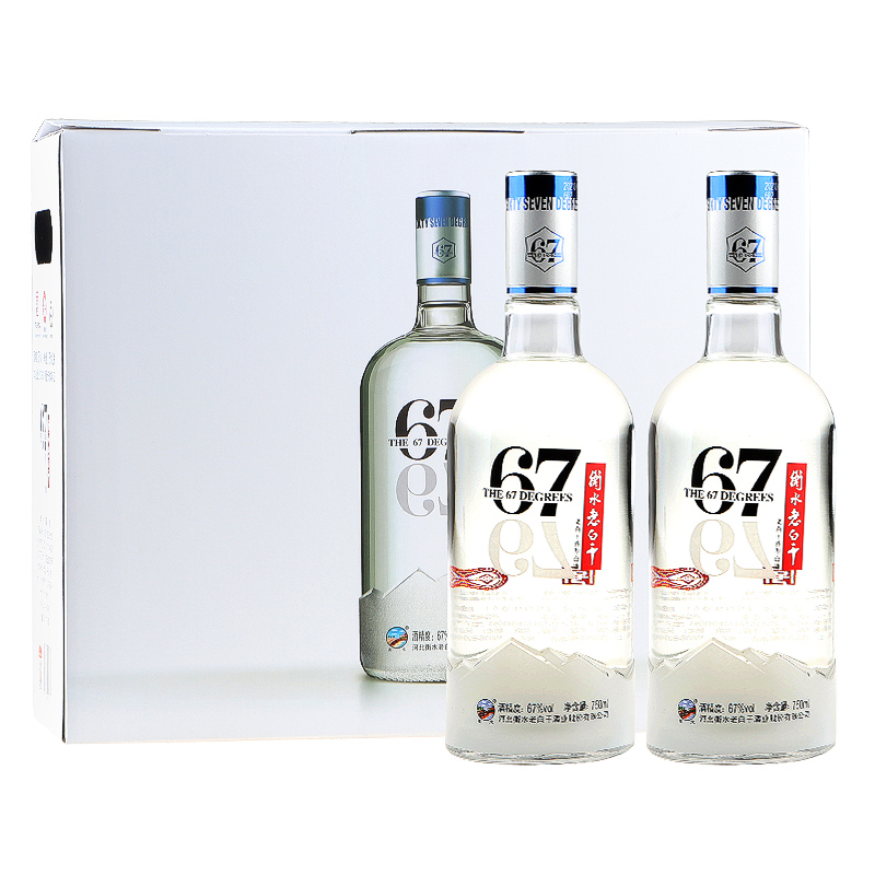 衡水老白干老白干香型冰峰67度750ML*2瓶高度白酒礼盒装67度750ml