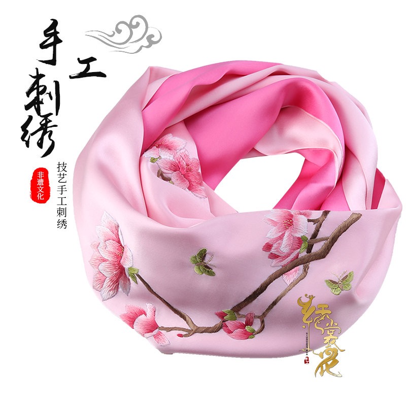 绣裳花苏绣围巾刺绣手工绣花秋冬长款真丝桑蚕丝披肩特色礼品丝巾