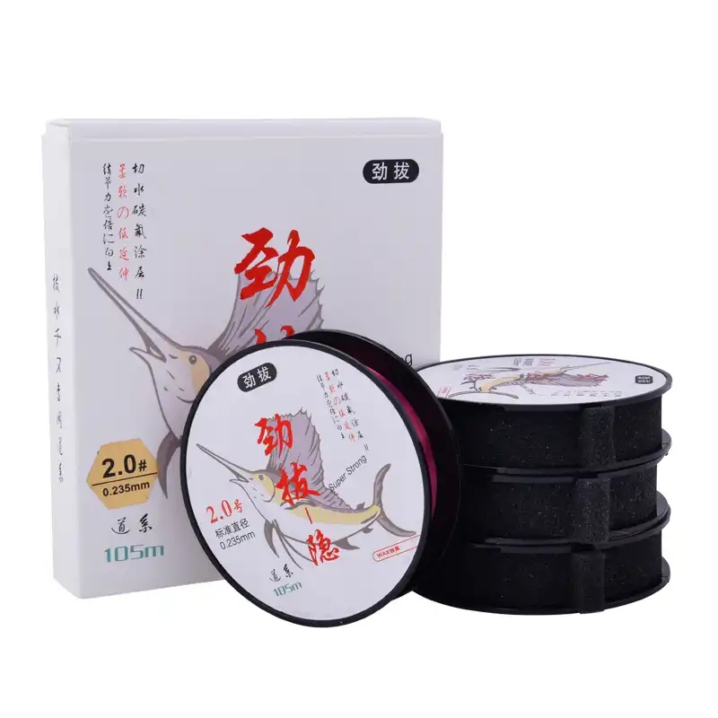 原丝鱼线劲拔隐进口鱼线竞技钓线强拉力主线子线