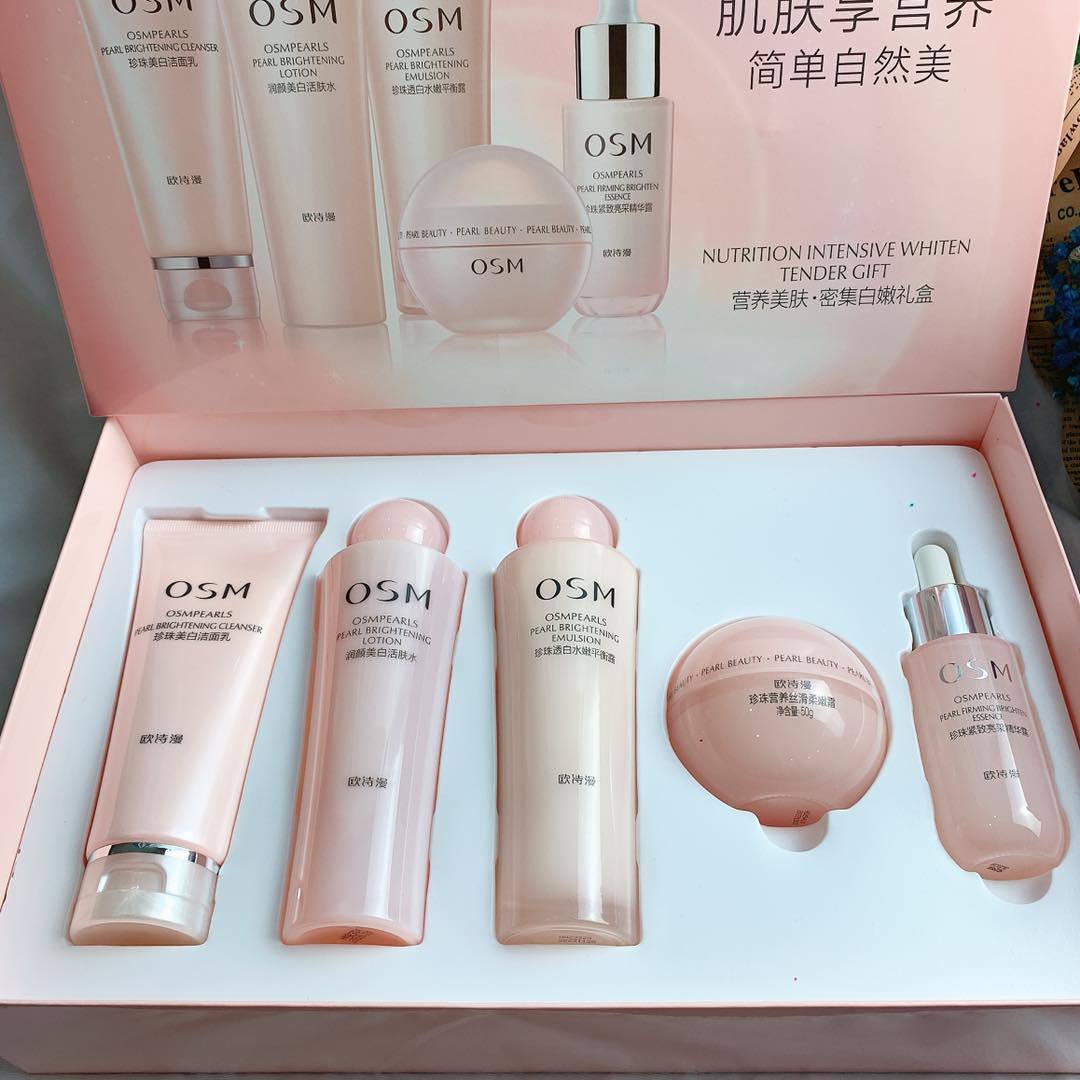 OSM/欧诗漫美肤珍珠护肤套装