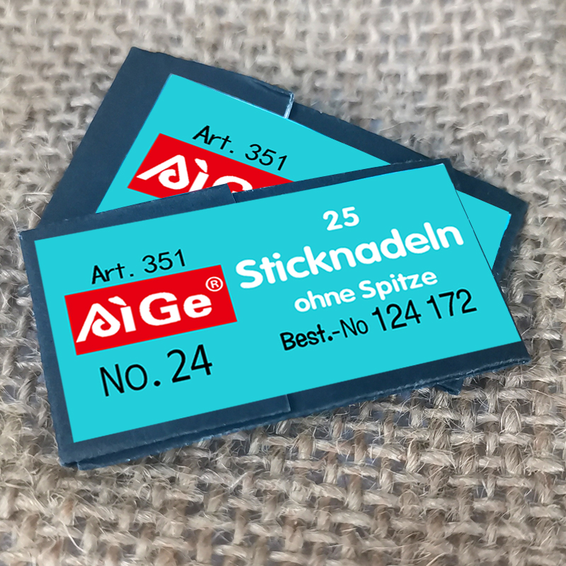 爱阁十字绣德针AiGe24号绣花针便携家用手工绣工具手缝针25枚X