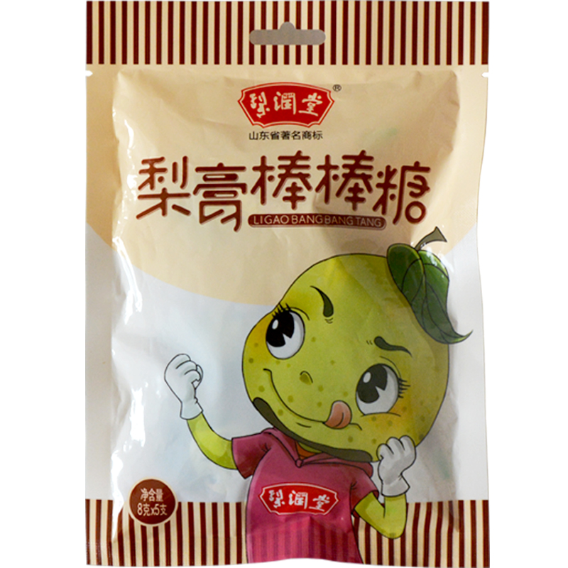 梨润堂莱阳梨膏棒棒糖8g*5根