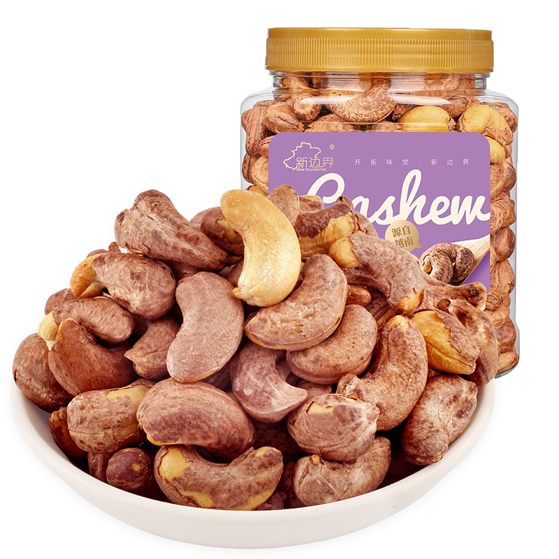 【村长专属】新边界越南腰果仁400g罐装原味带皮腰果好吃