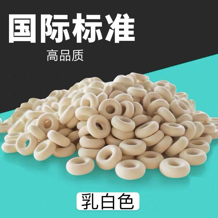 斯霖夏特飞虎圈免绑扁皮筋秒绑小号白色橡胶圈快速绑皮筋高品质