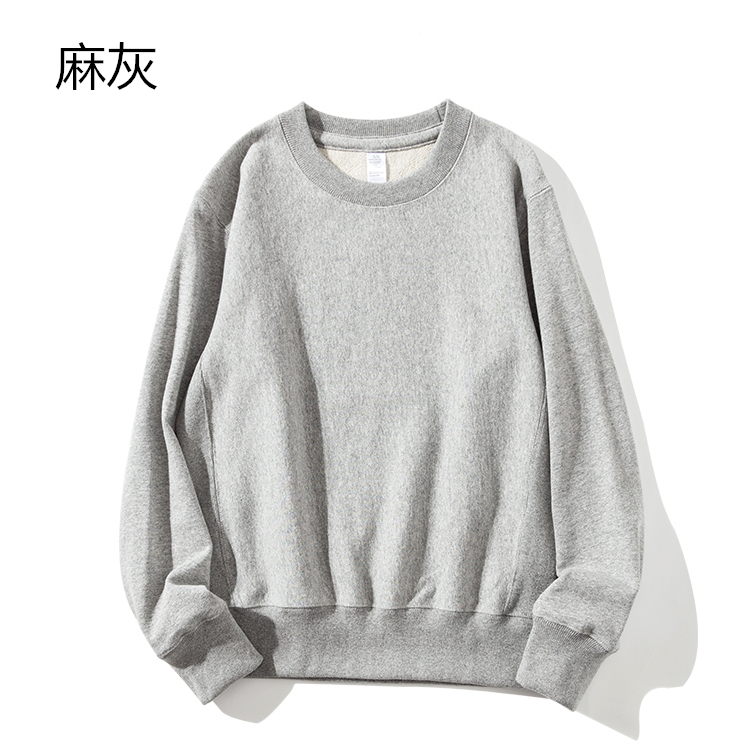 Qki精选480g超重磅圆领卫衣秋季男上衣长袖休闲保暖纯色宽松