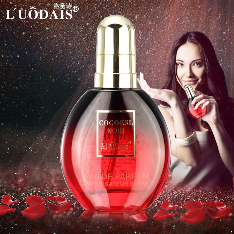 COCOESL香水护发精油免洗女士卷发烫染持久留香保湿头发精油卷卷