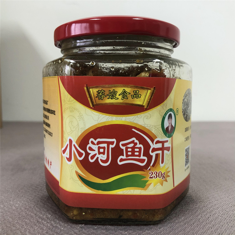 江西赣州美食小河鱼干萫嫂河鱼干230g/230g*2
