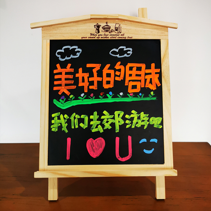 ZAKKA复古迷你支架式小黑板广告板展示牌 桌面吧台柜台地摊神器