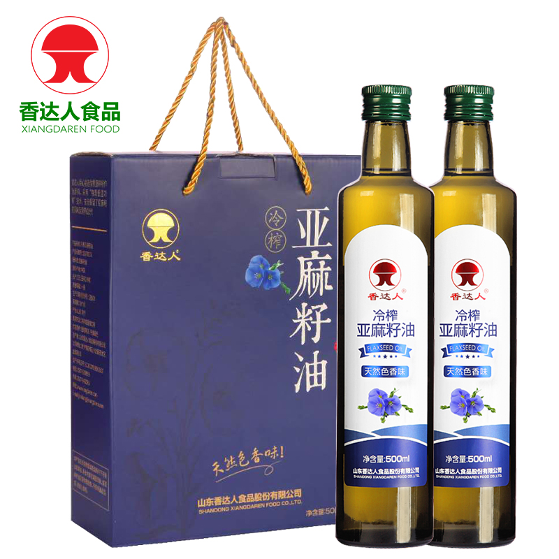 香达人冷榨亚麻籽油500*2瓶装低温凉拌亚麻酸食用油一级