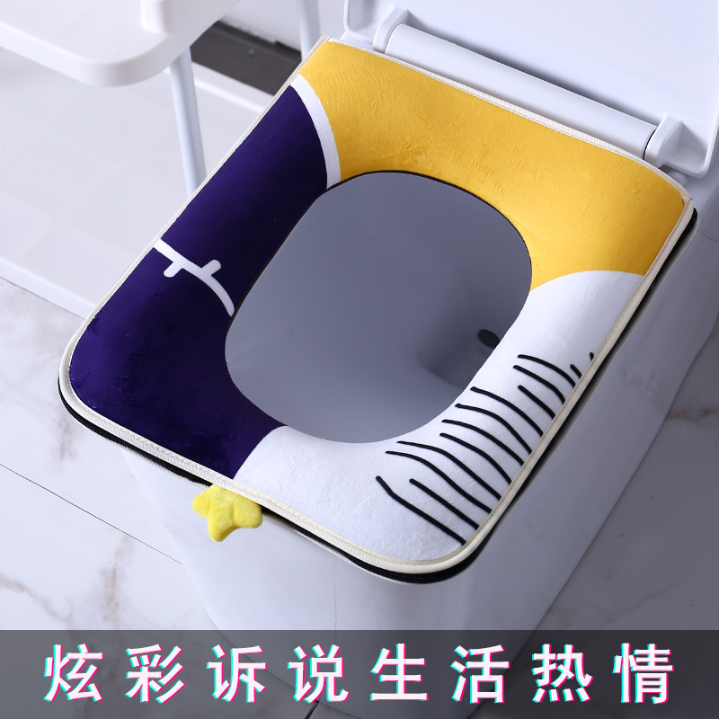 方形马桶坐垫家用防水通用方型坐便套夏天薄款马桶圈垫座便套夏季