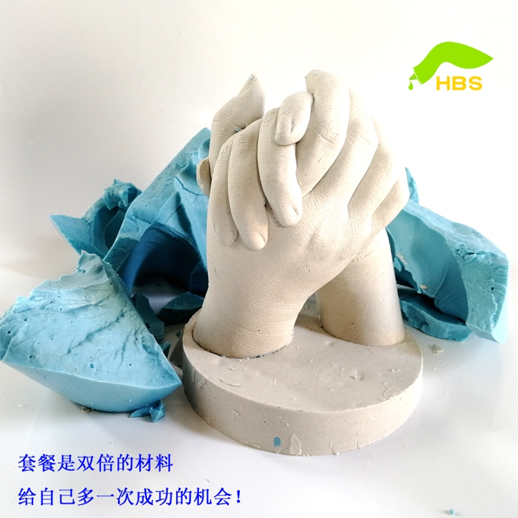 情侣手模制作材料网红克隆粉3d立体成人diy石膏手模型材料
