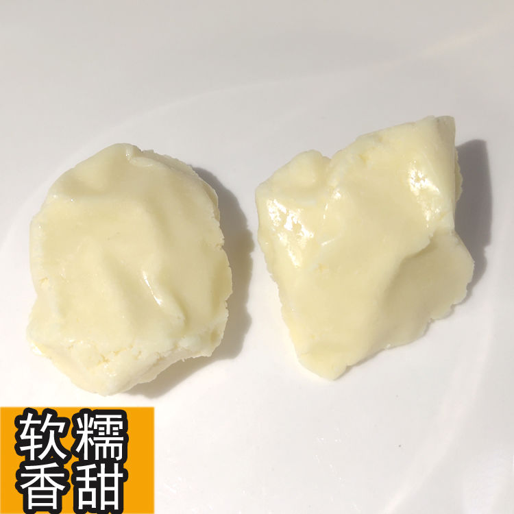 新疆特产即食牧民人家成人营养独立包装奶糖果手工奶疙瘩奶酪500g