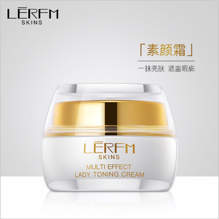 小文推荐~蓝尼芳可贵妇多效素颜霜提亮肤色补水保湿懒人裸妆面霜