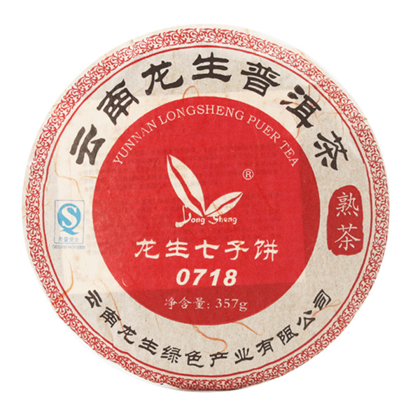 【窖藏十八年老熟茶】云南龙生普洱2007年 0718普洱茶熟茶饼357克