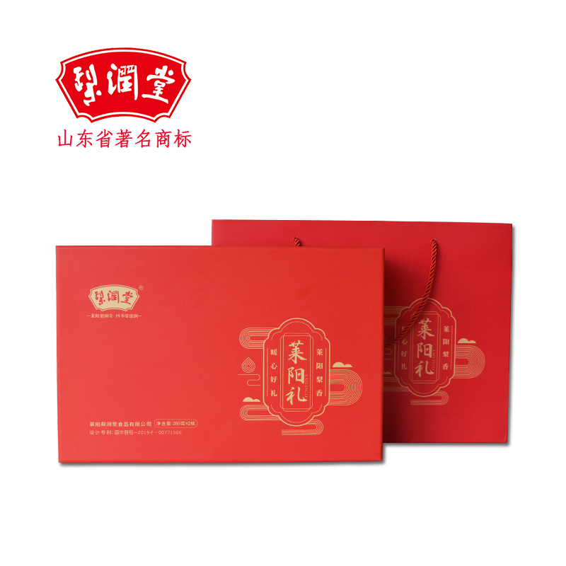 梨润堂莱阳梨膏礼盒装