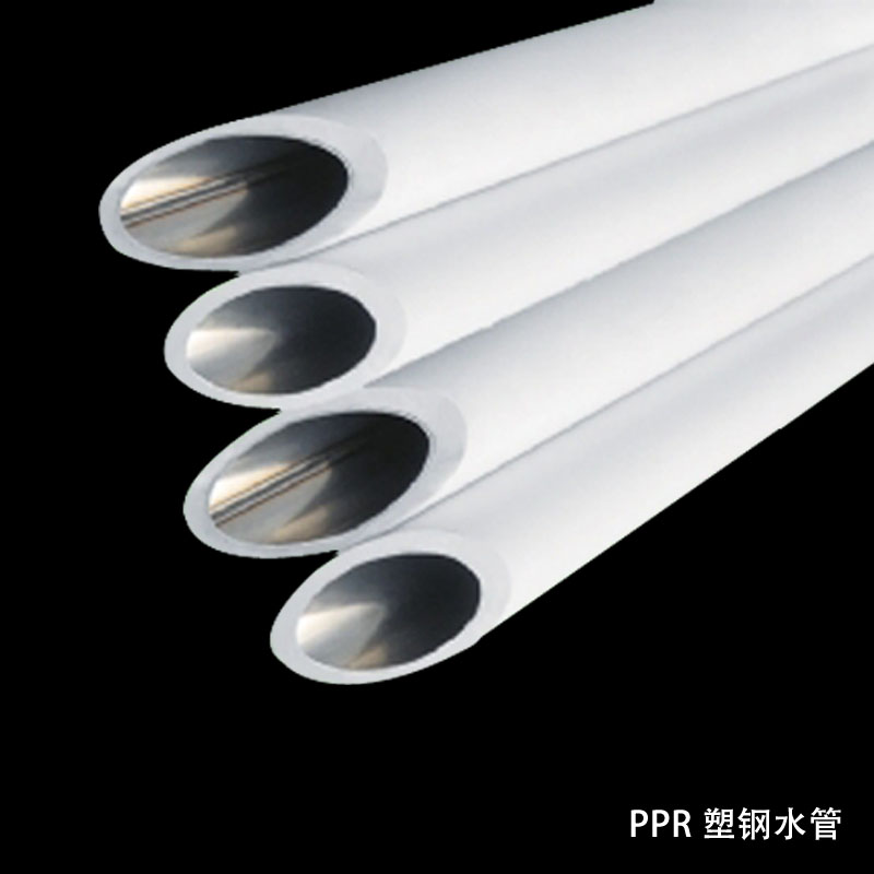 采暖炉专用连接管子管件 暖气片连接管件 锅炉安装管件 PPR管件