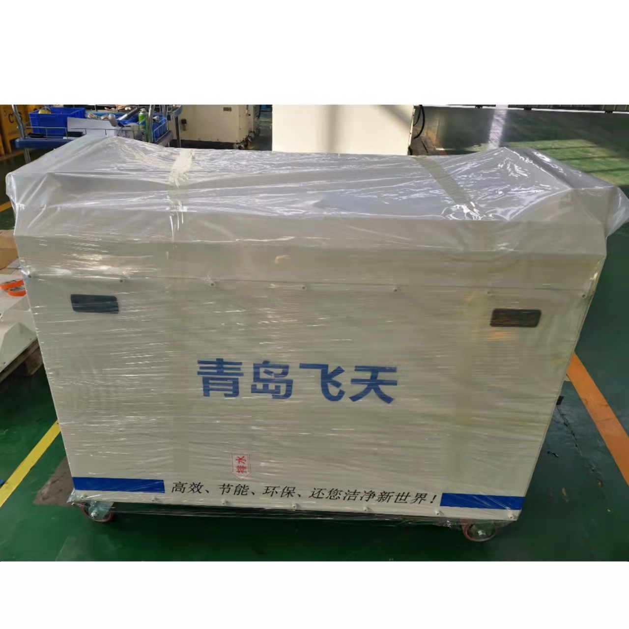 青岛飞天超高压清洗机搅拌站设备专用