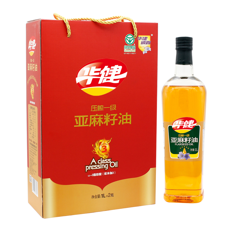华健压榨一级亚麻籽油1L*2瓶（礼盒）